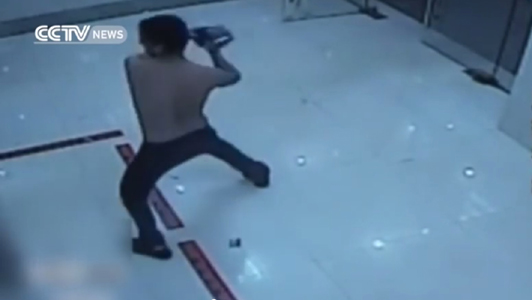 ทุบตู้ ATM